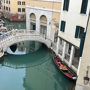 Гостевой дом Foresteria Sociale San Marco By New Generation